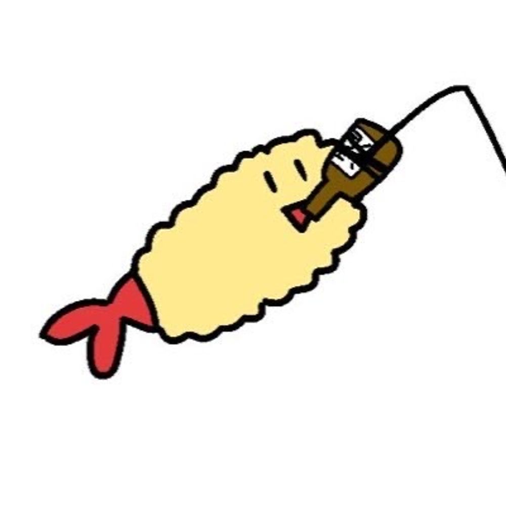 天ぷら