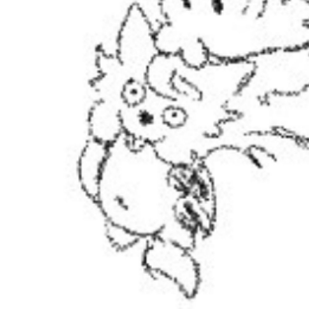 げは