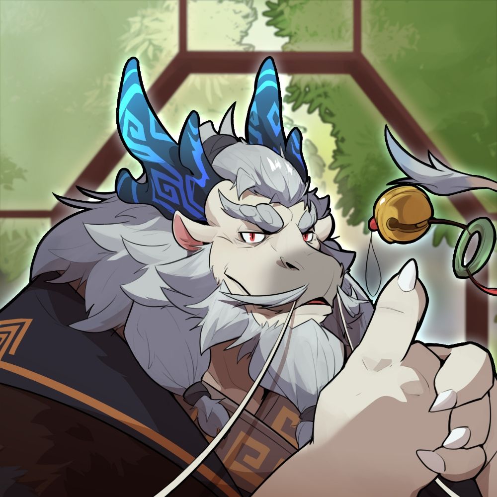 MoonMoonball
