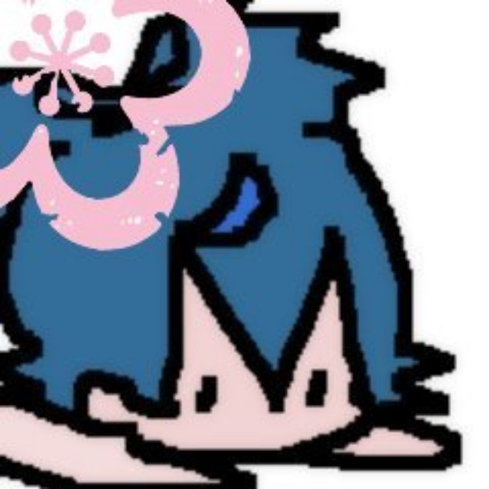 しとね