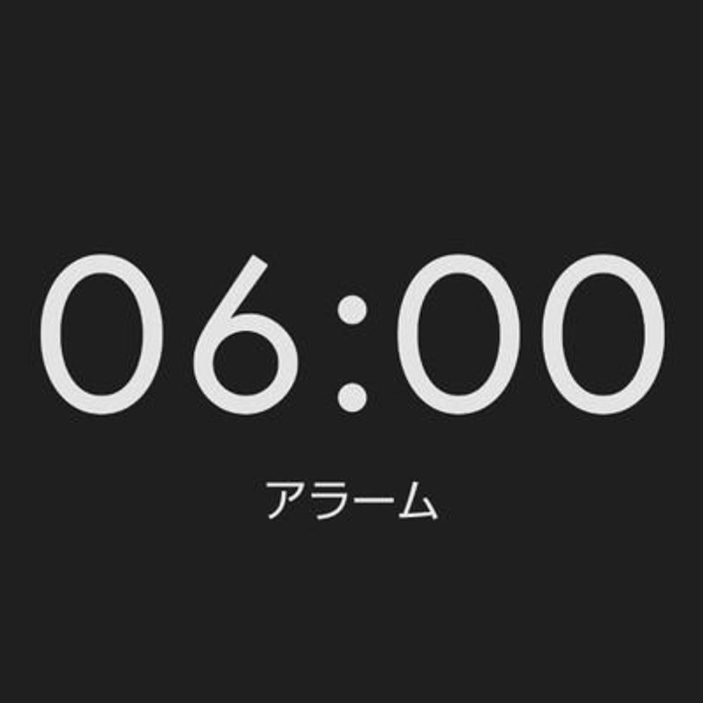 コロオ🍆