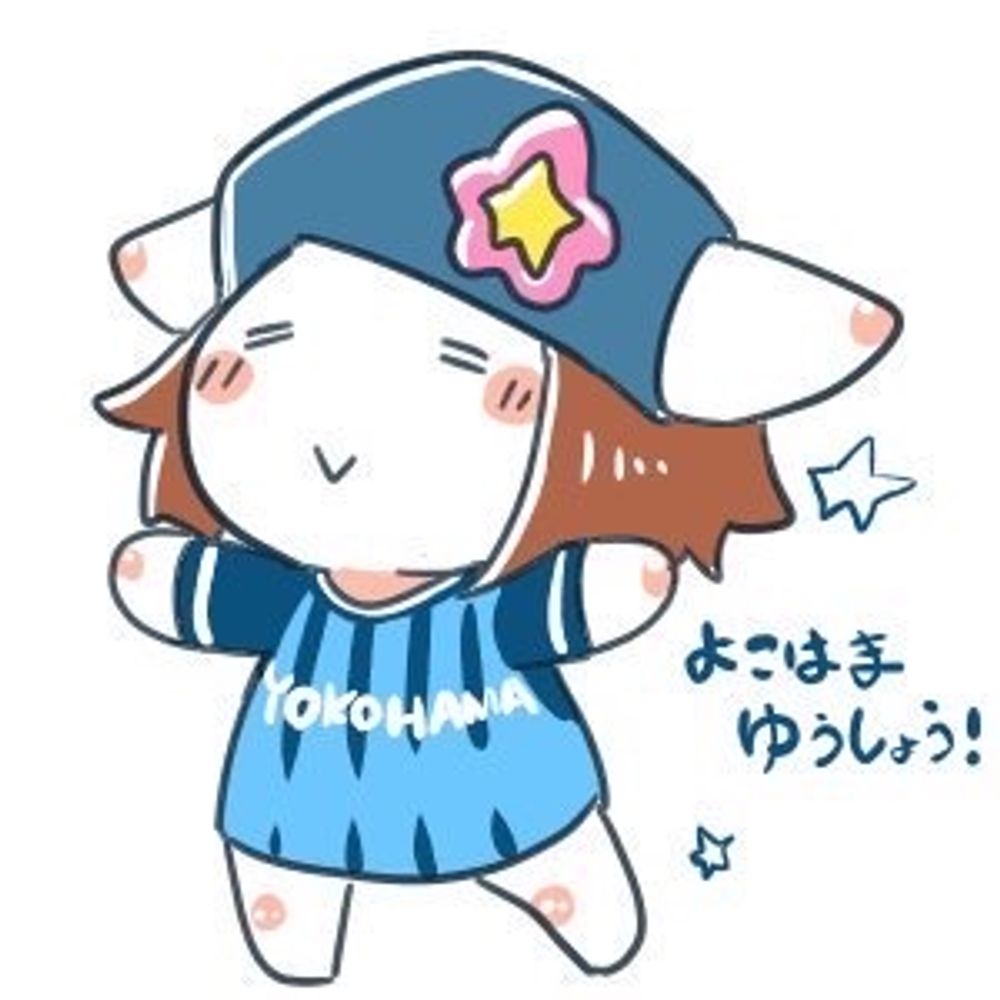 haruchi@C104（日）東2 X42ab