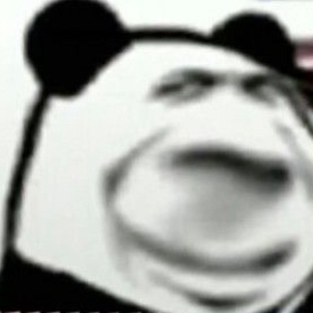 Puo