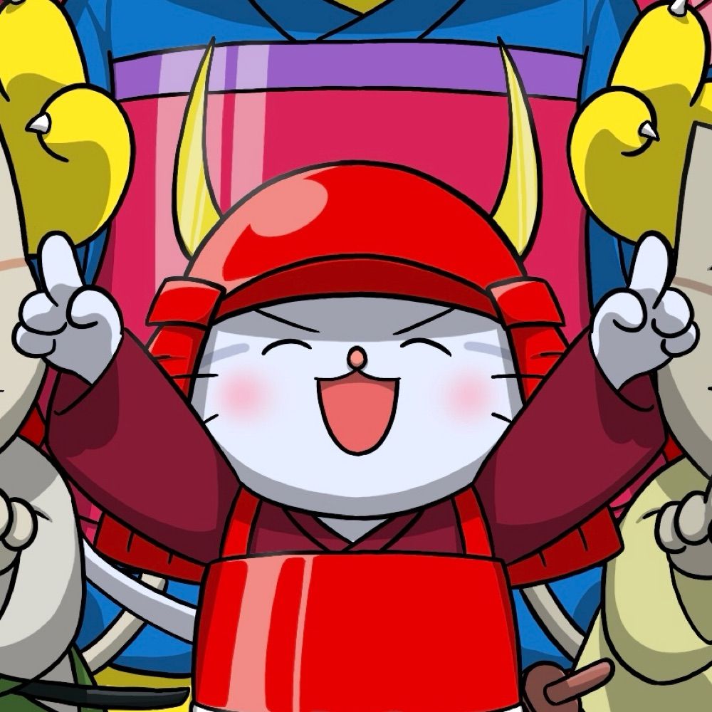 せき
