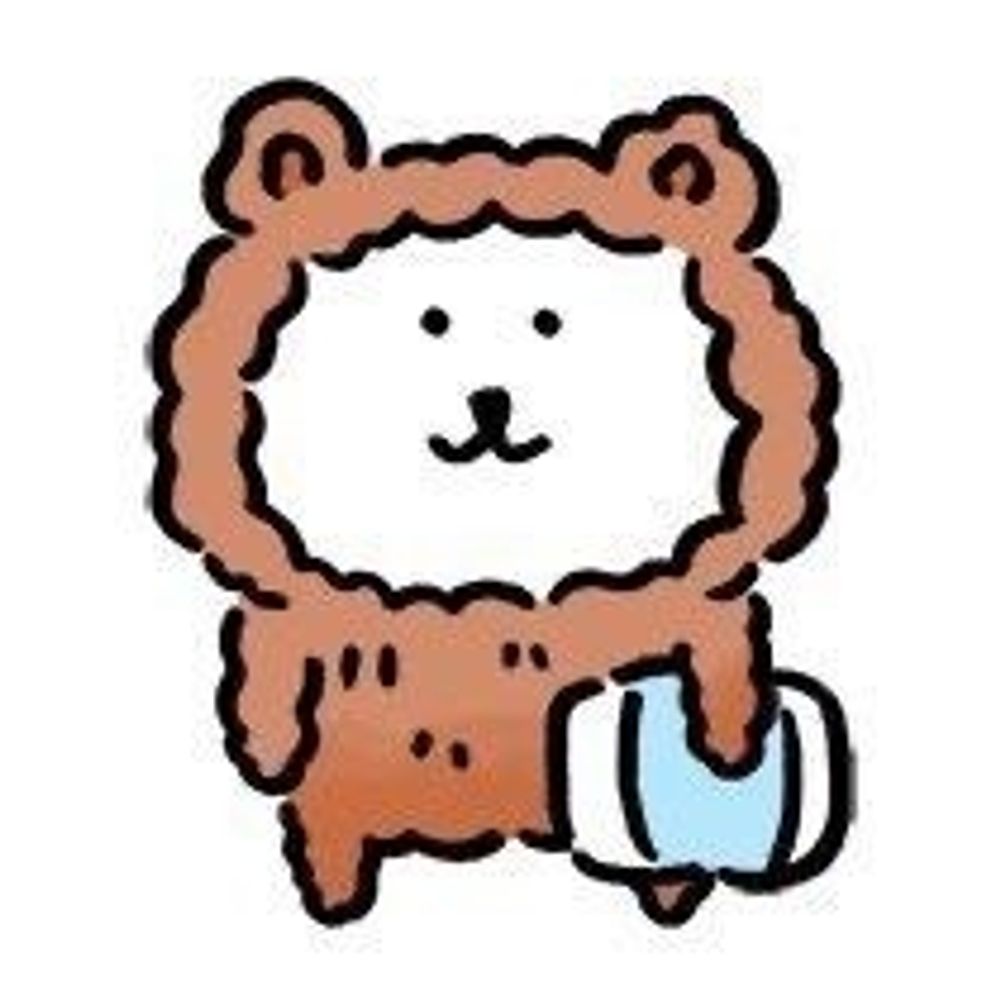 온
