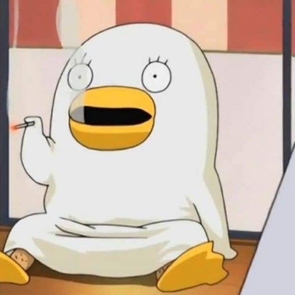 คุง