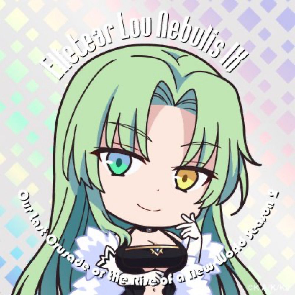 TSU