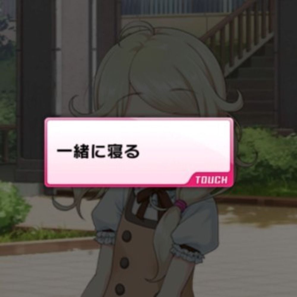 アイドルのウワサ（非公式）青空出張所