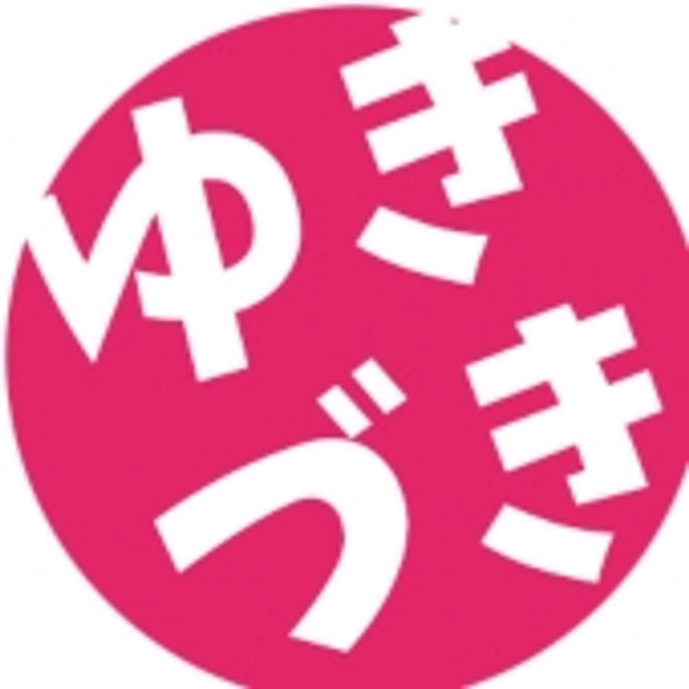 ゆきづき（雪月 冴）