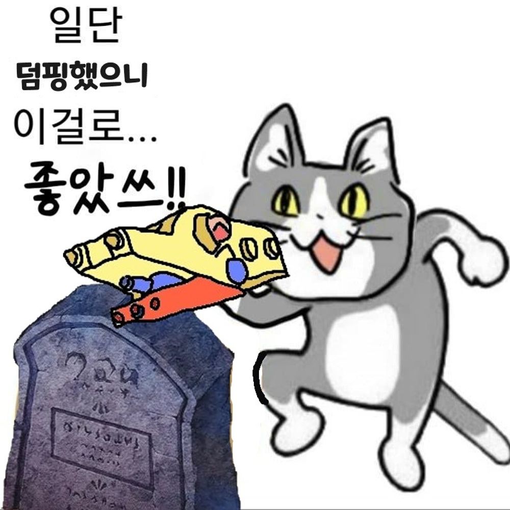 자매긴