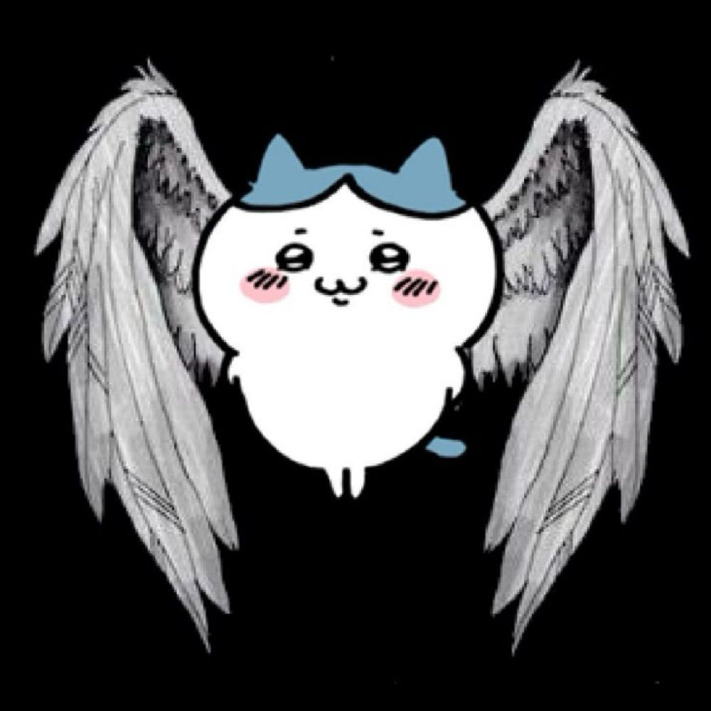 uuna