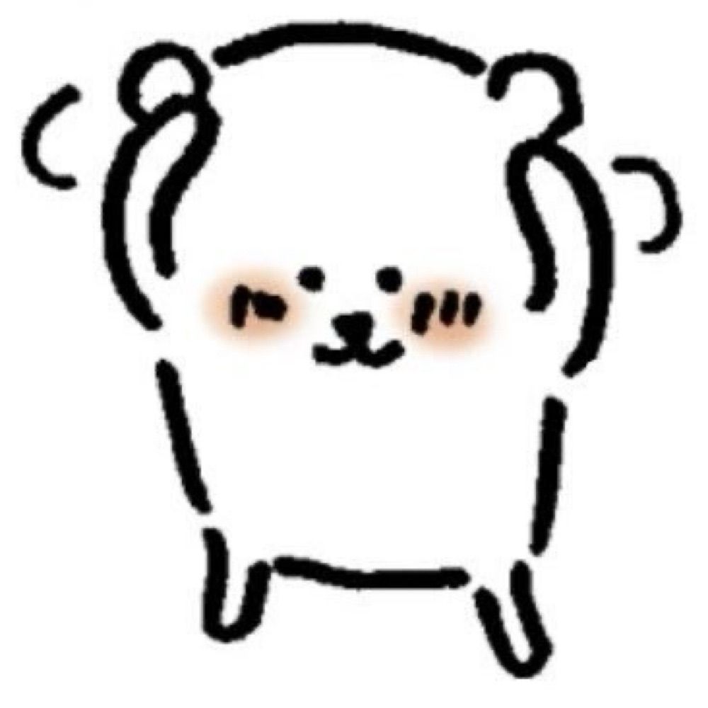 하얀