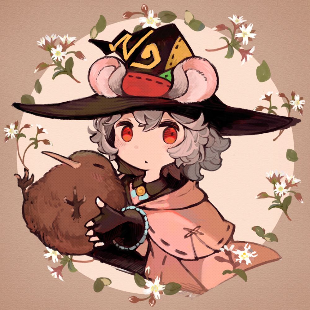 きうい