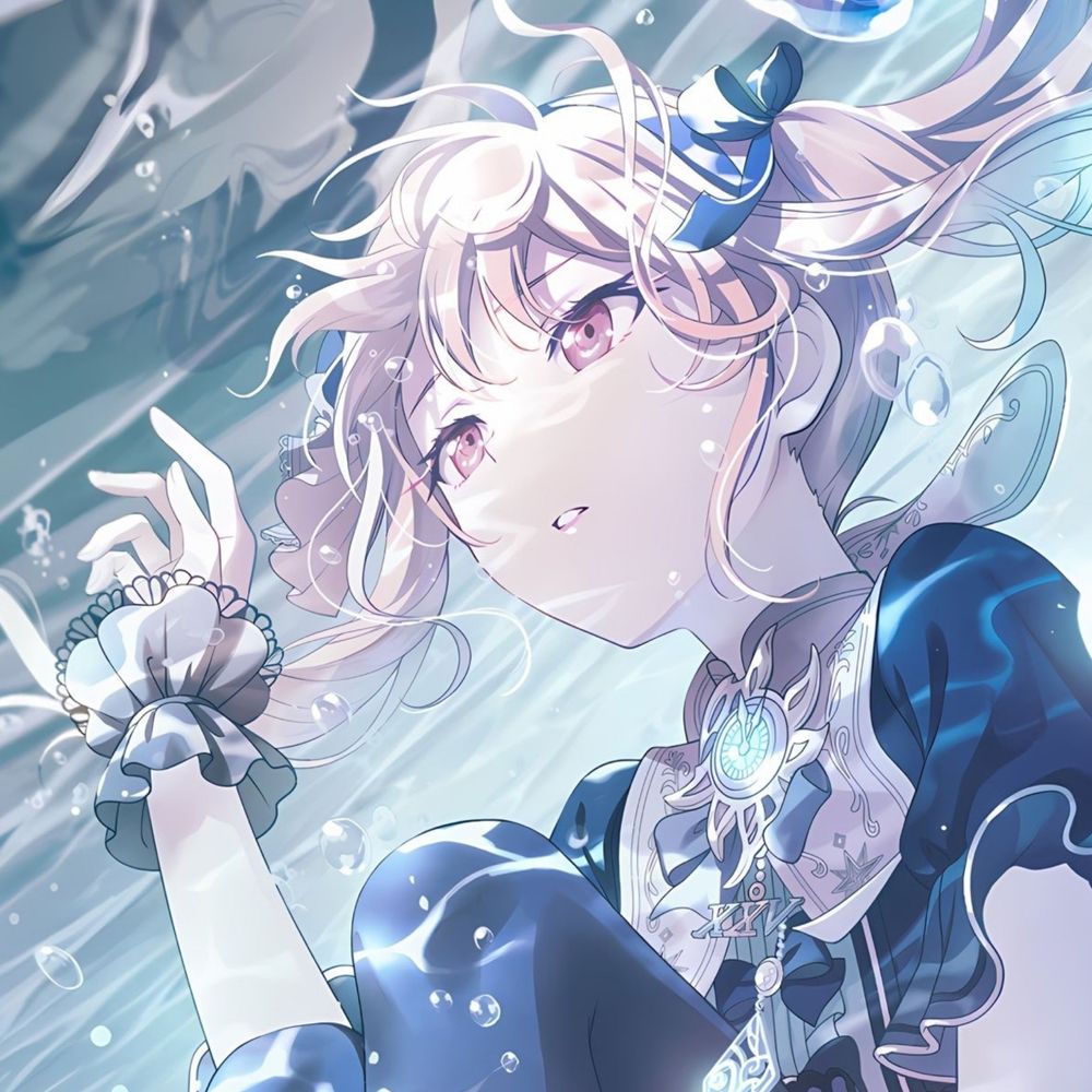 沙雨