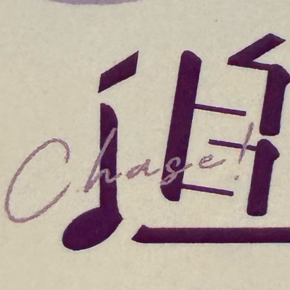 Clover0511