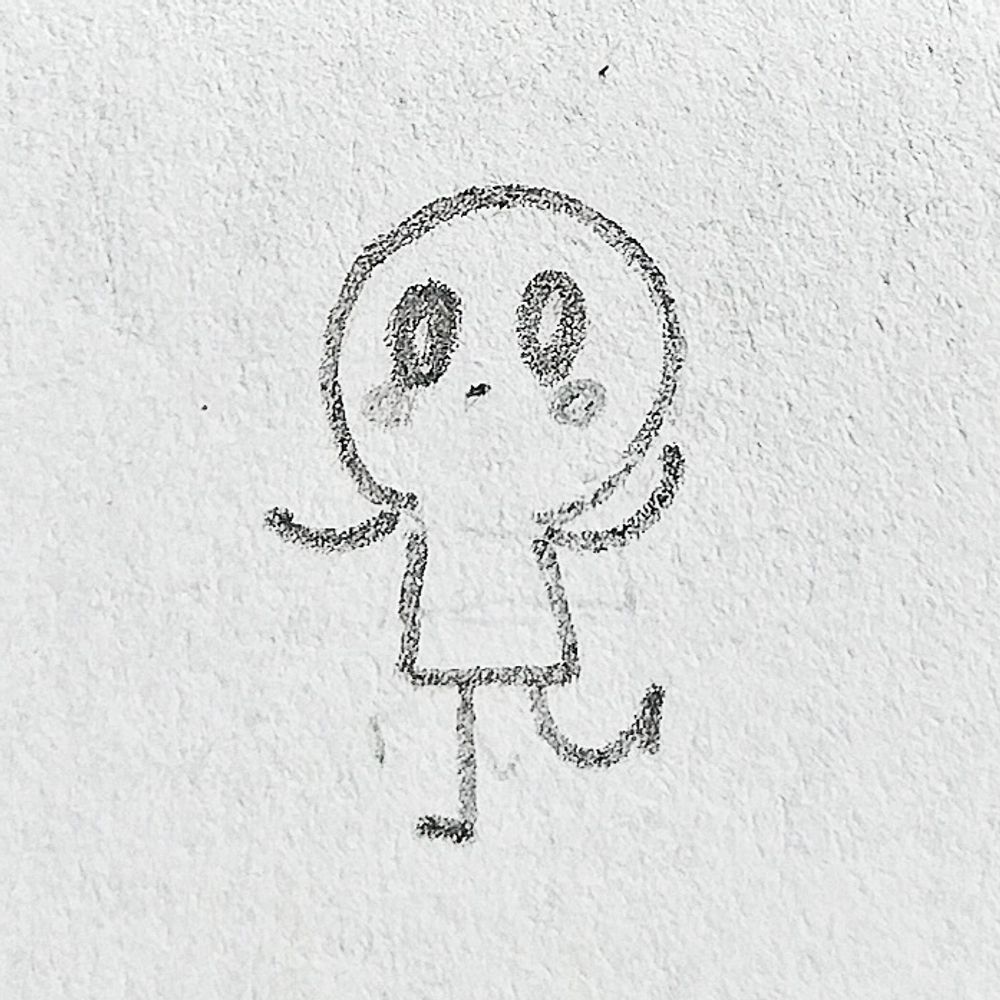 未然