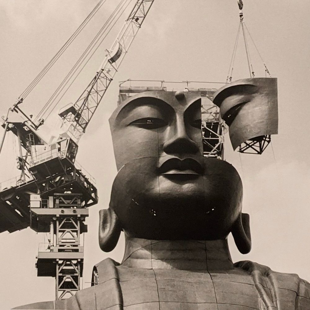 尾方