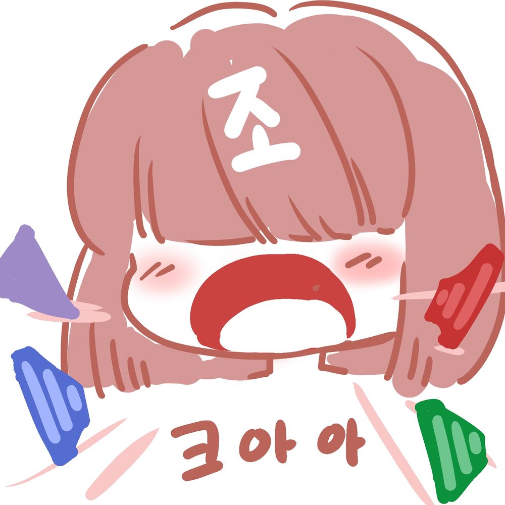 주둥이뇨속