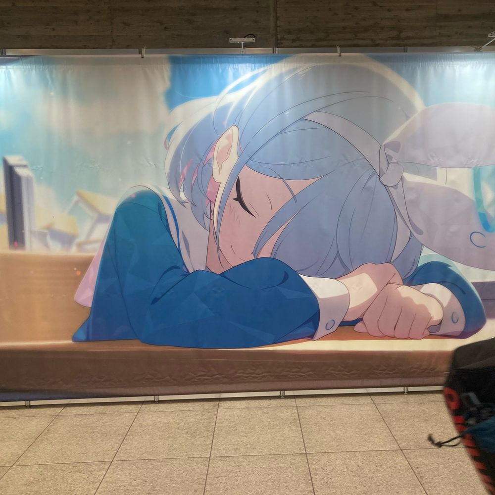 帰りましょう