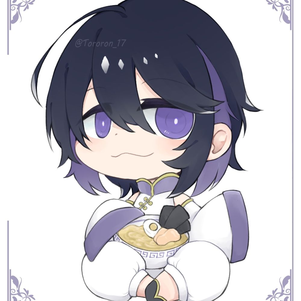 User avatar