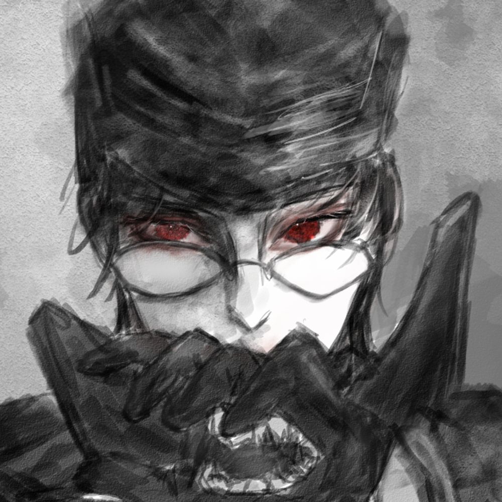 shen