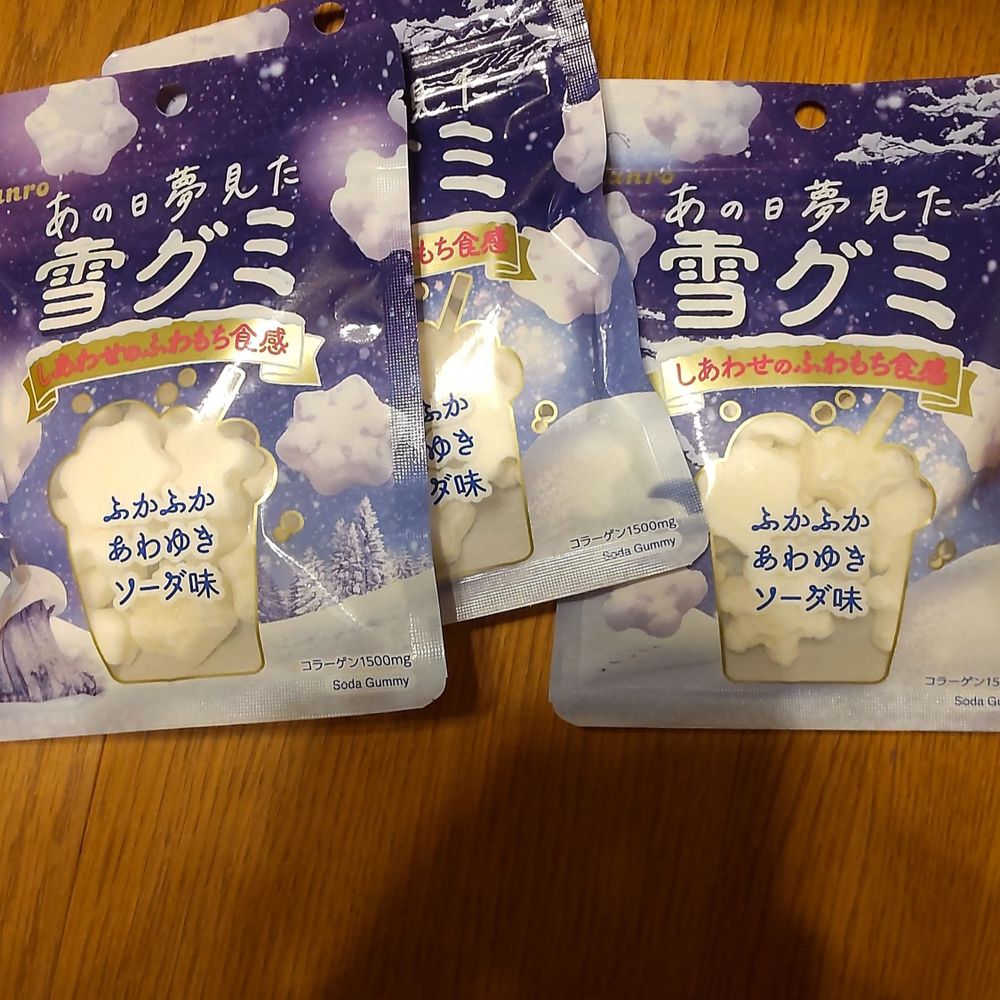 春霞