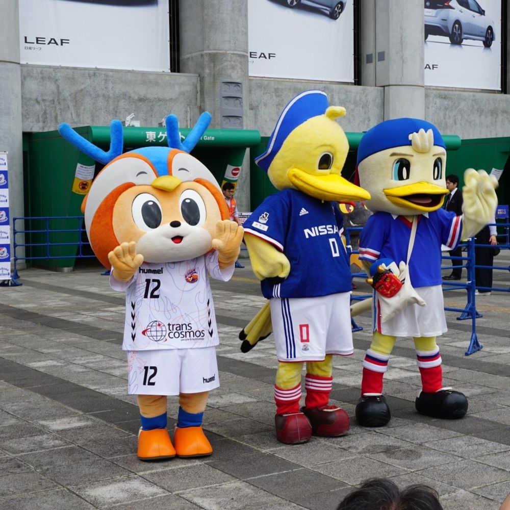 がいがいがい