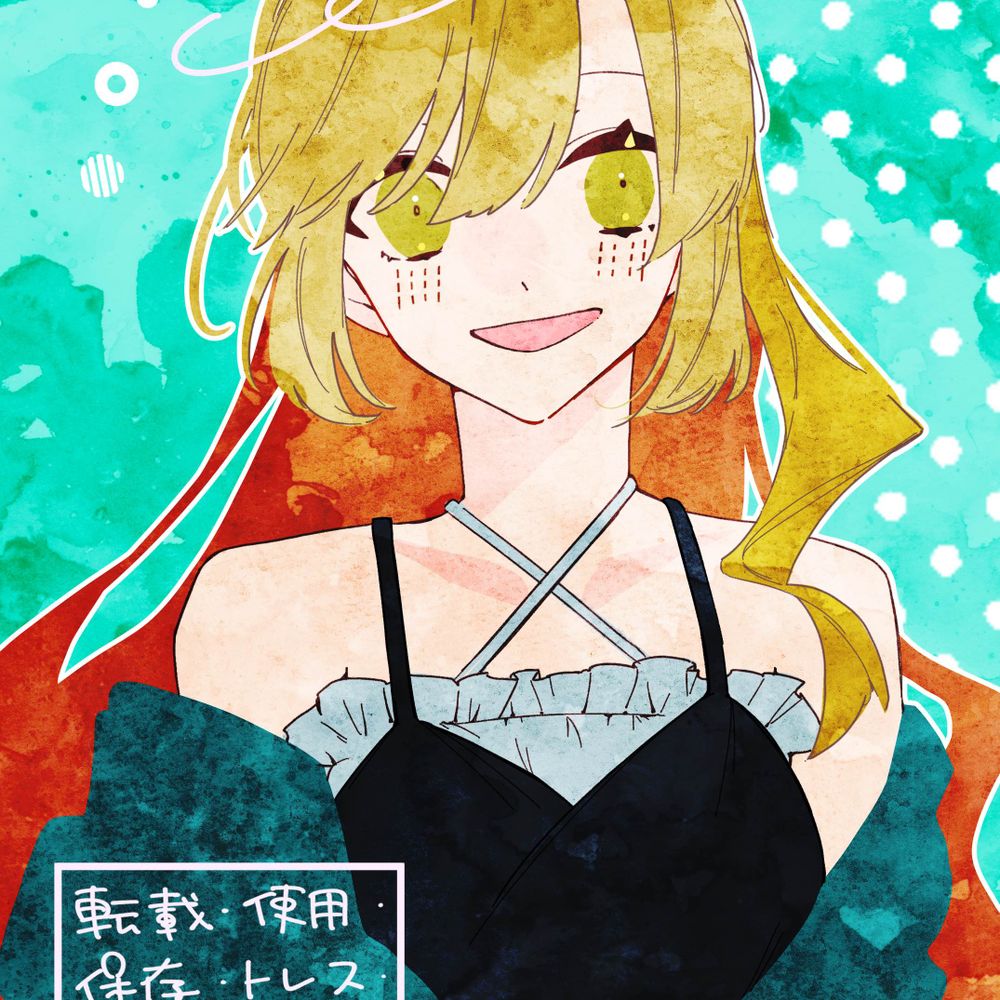 蒼葉ツカサ