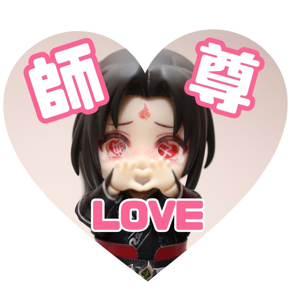mocochi