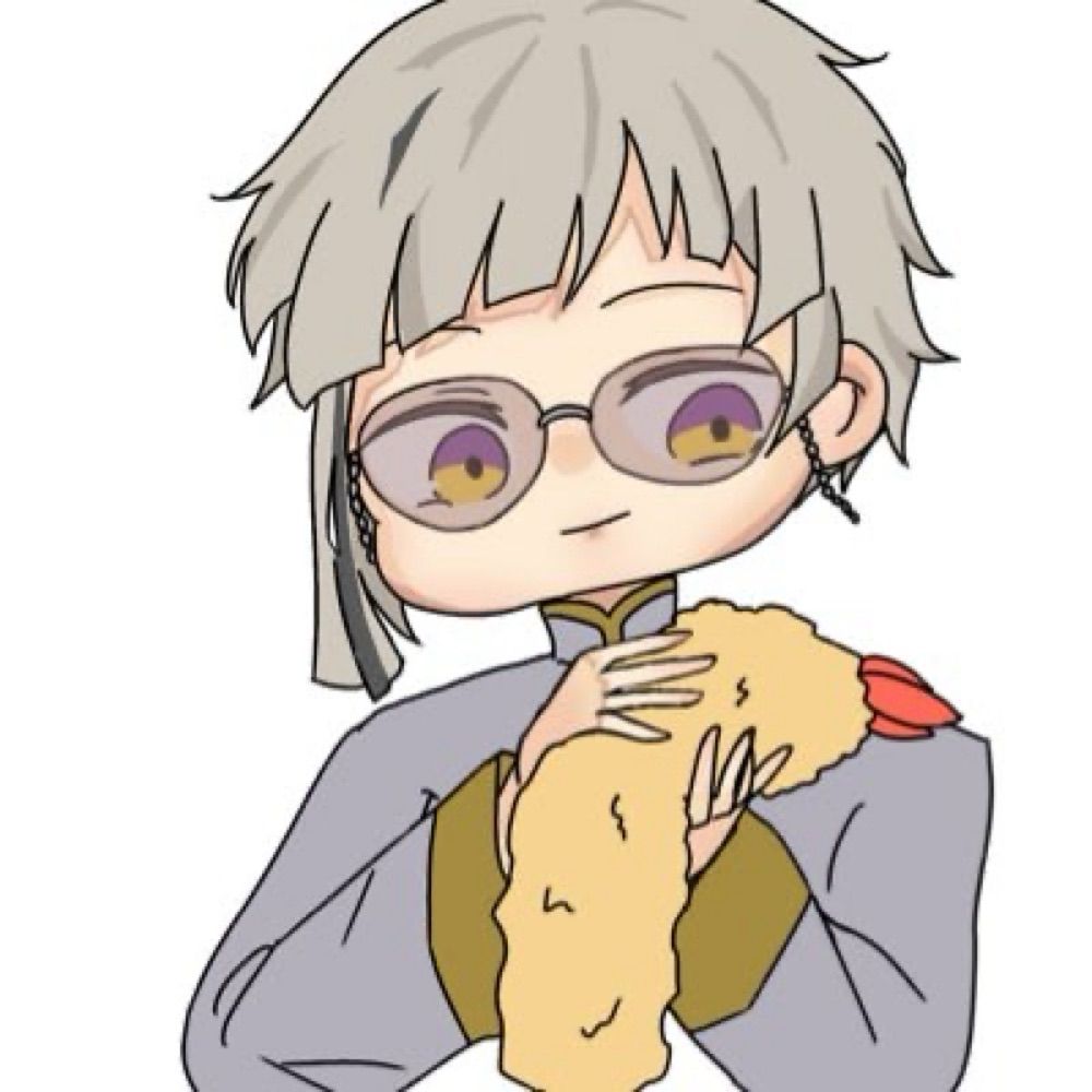 てて