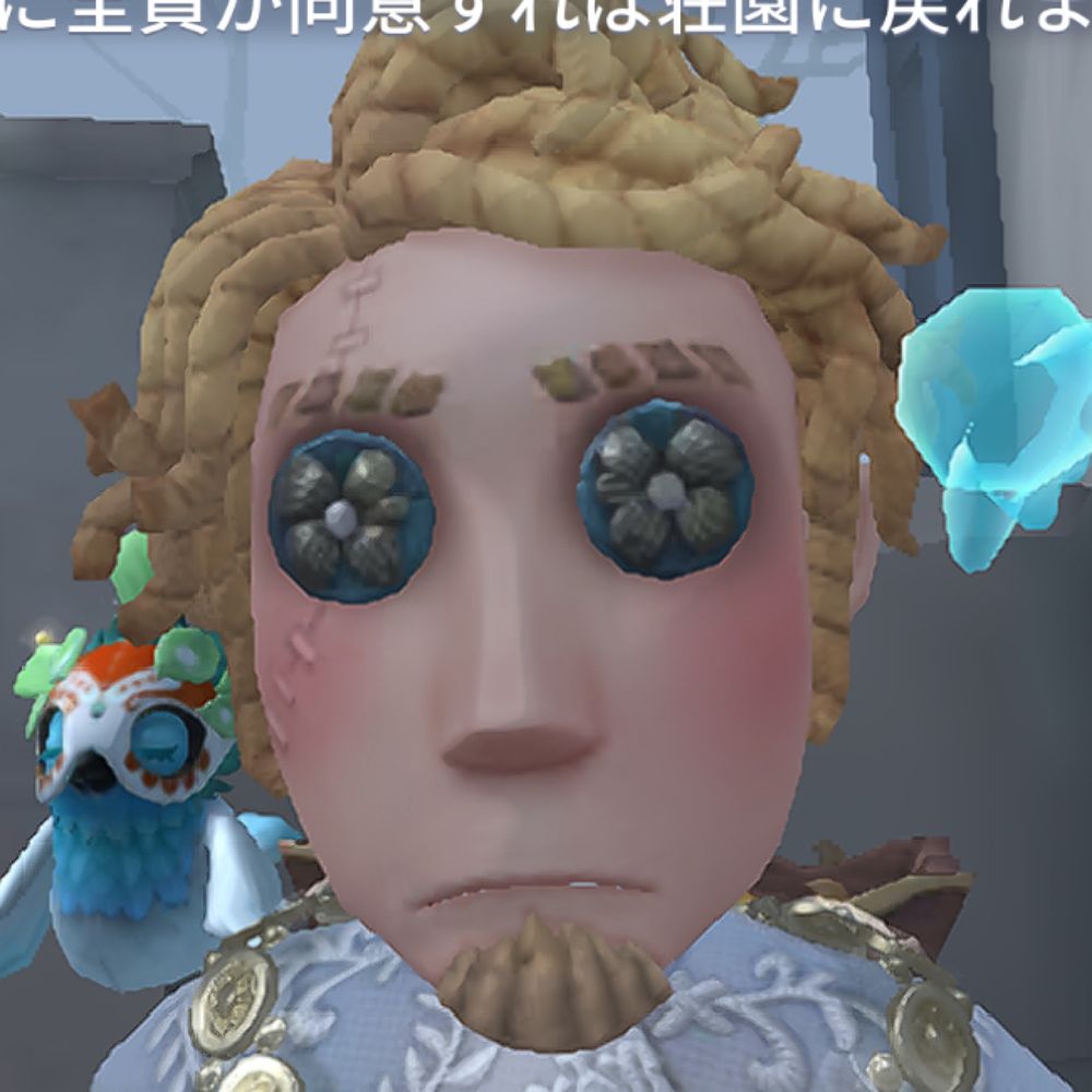 あか