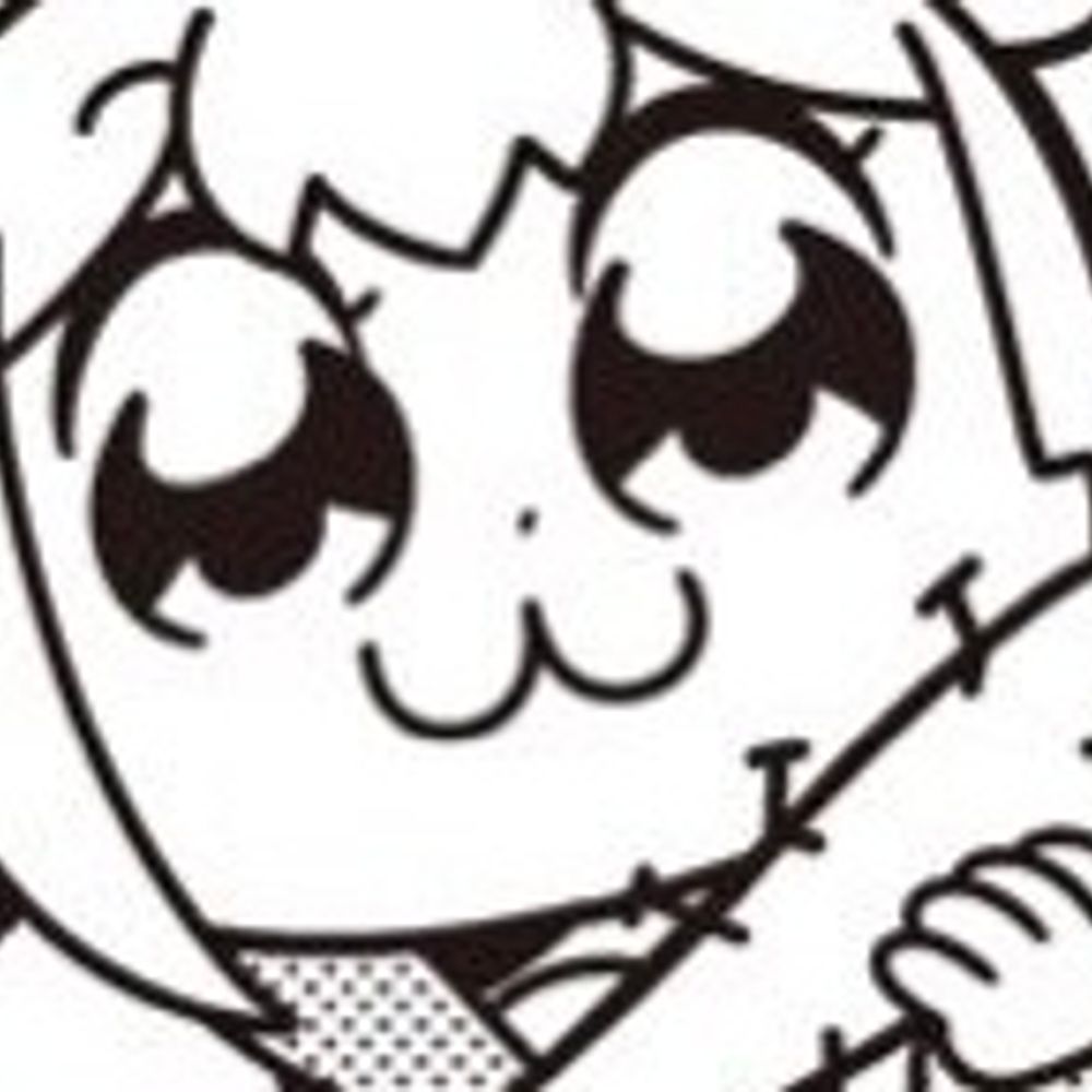 かに