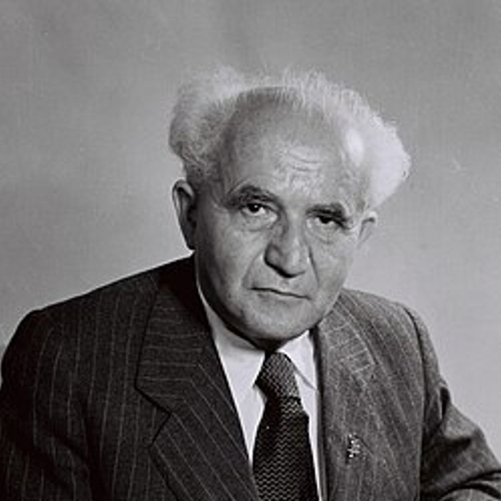 Michael Fakeman 🇮🇱🎗