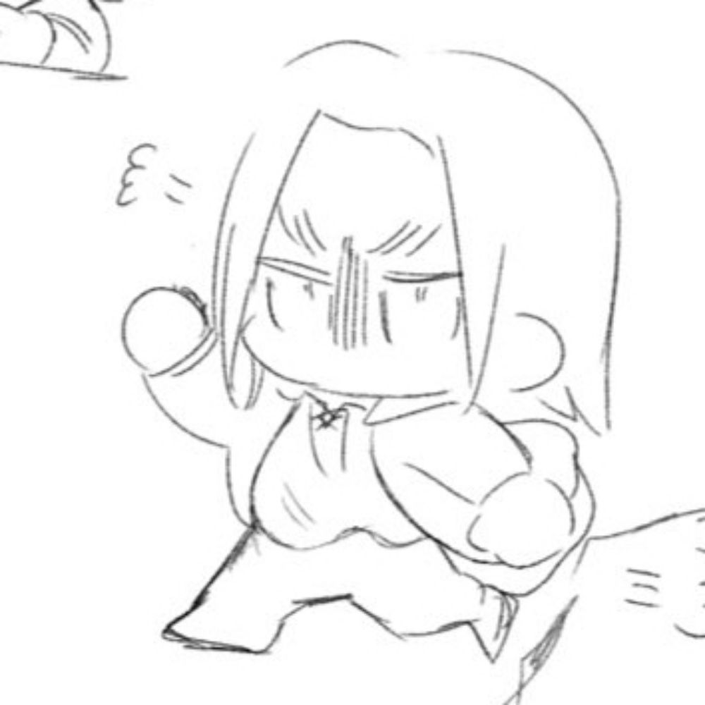 うよ
