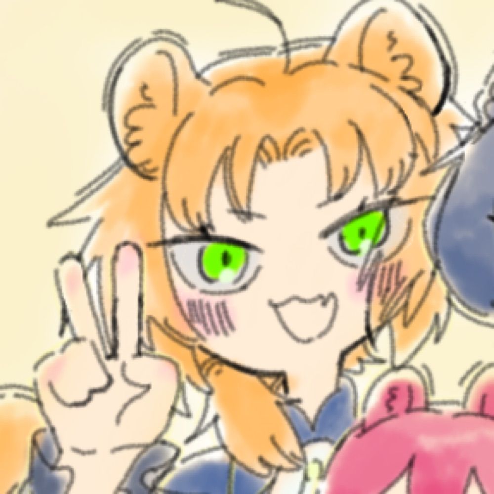 🦁わん。