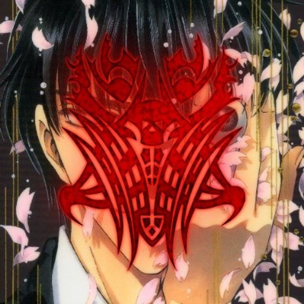 Seishirou