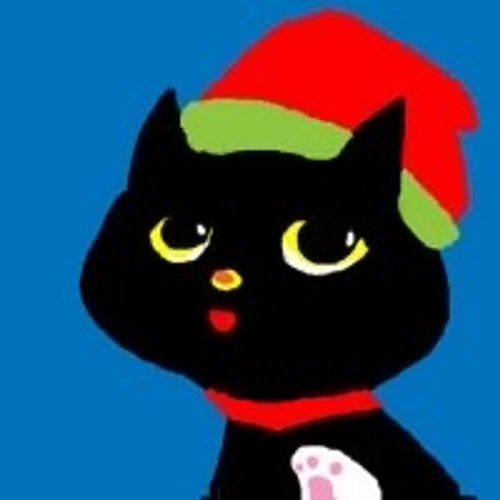 はやね