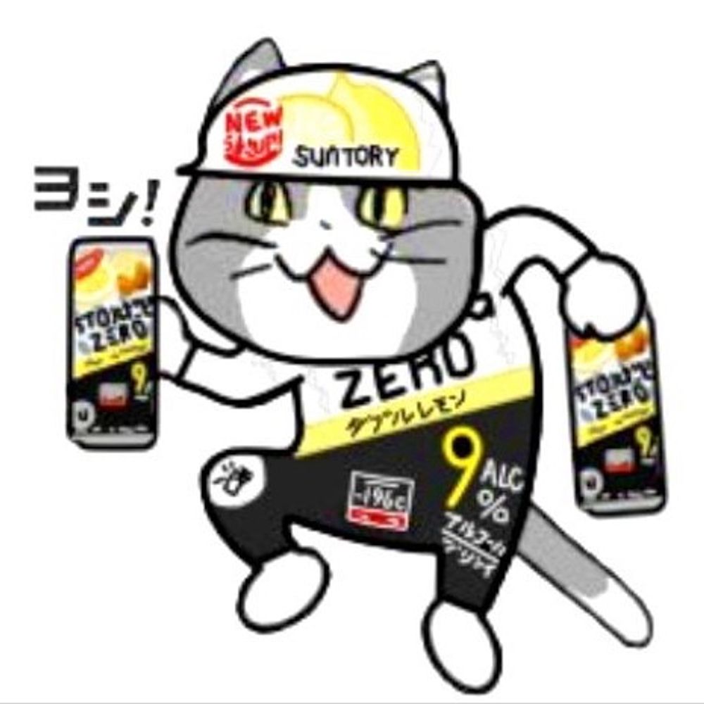 どぶぶぶぶぶぶ