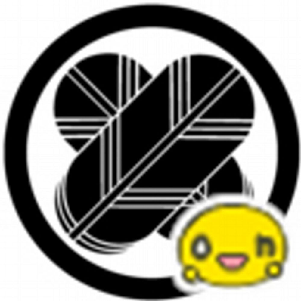 アンティフォラス