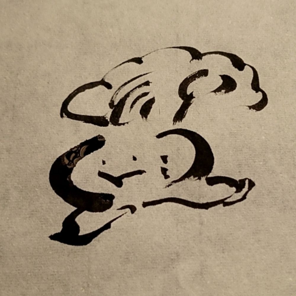 上朱