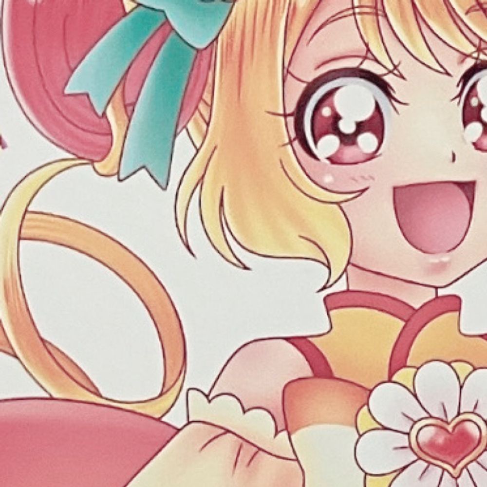 うめちゃ