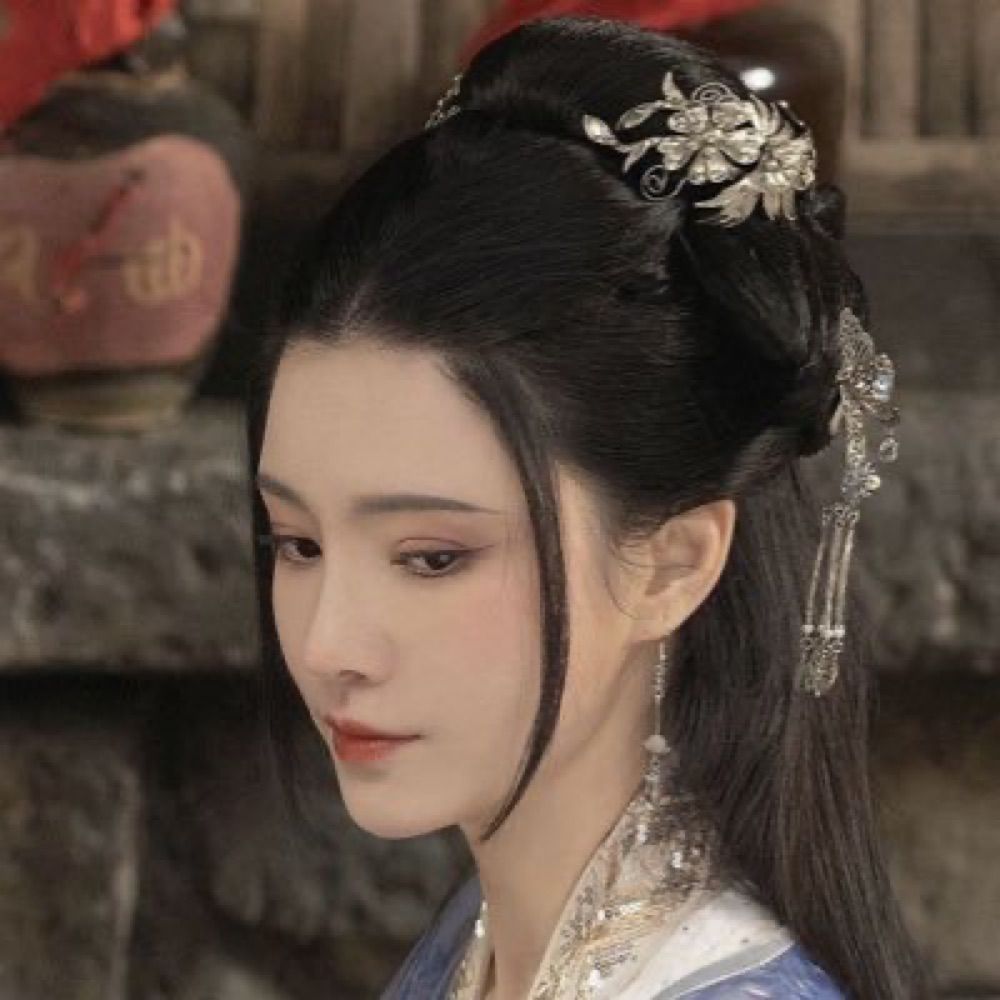 Qiu Chūn Yuè