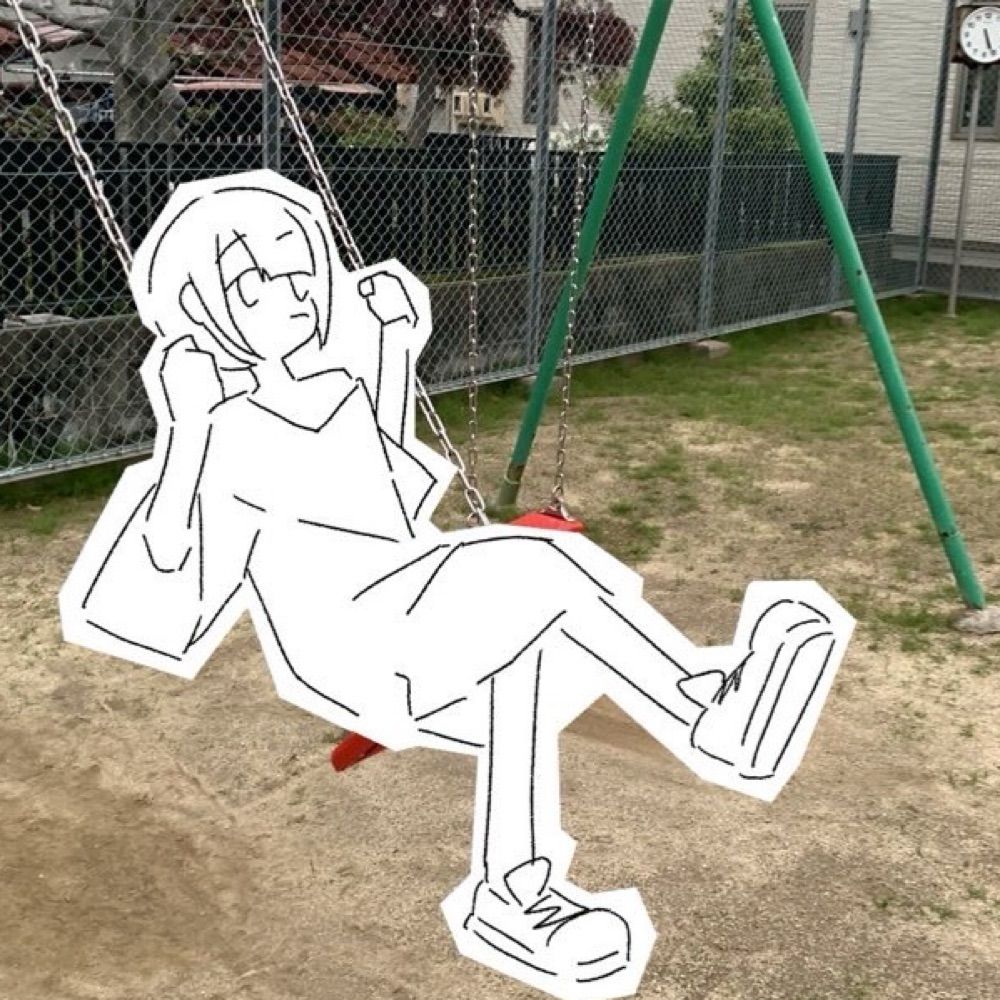 いおつば