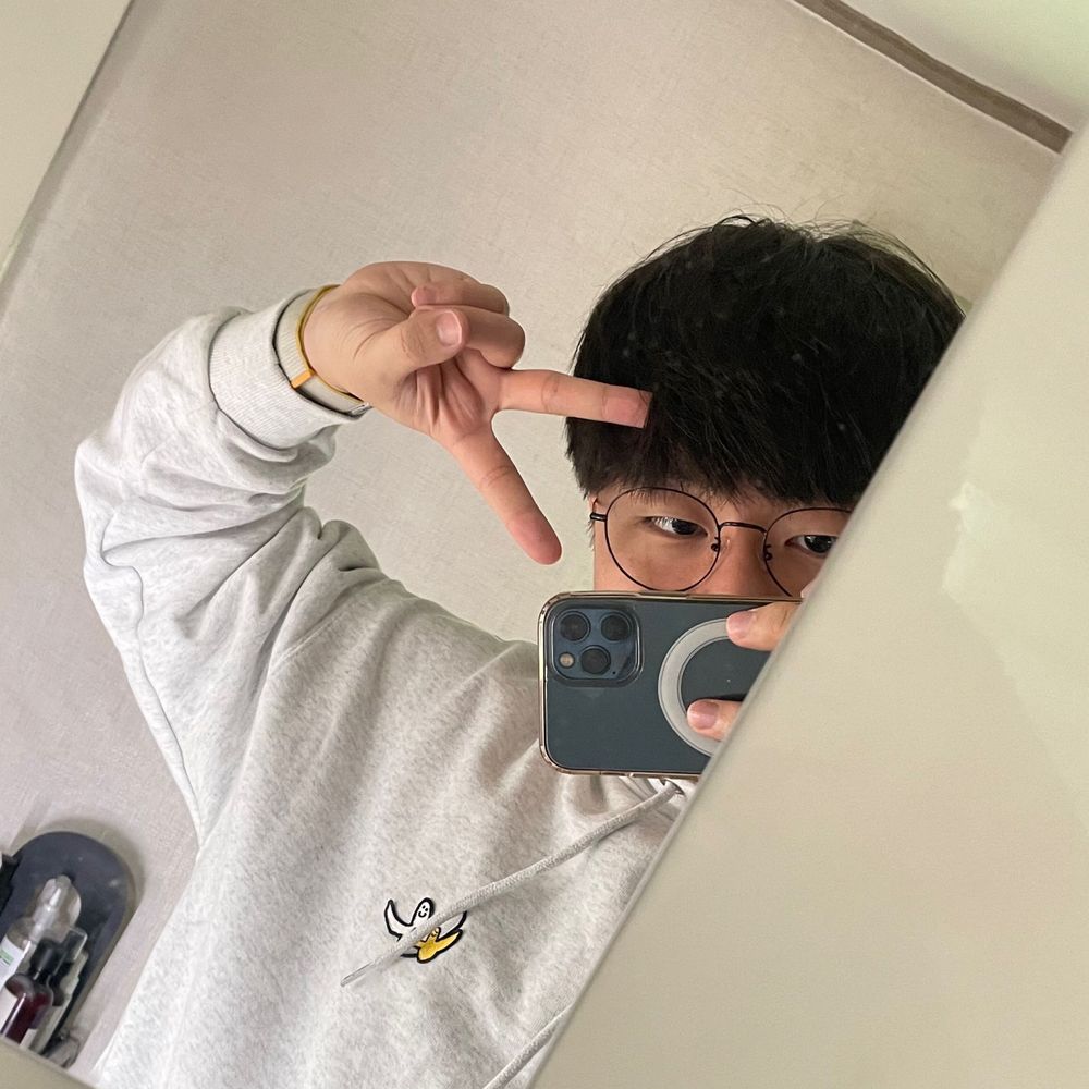 대건