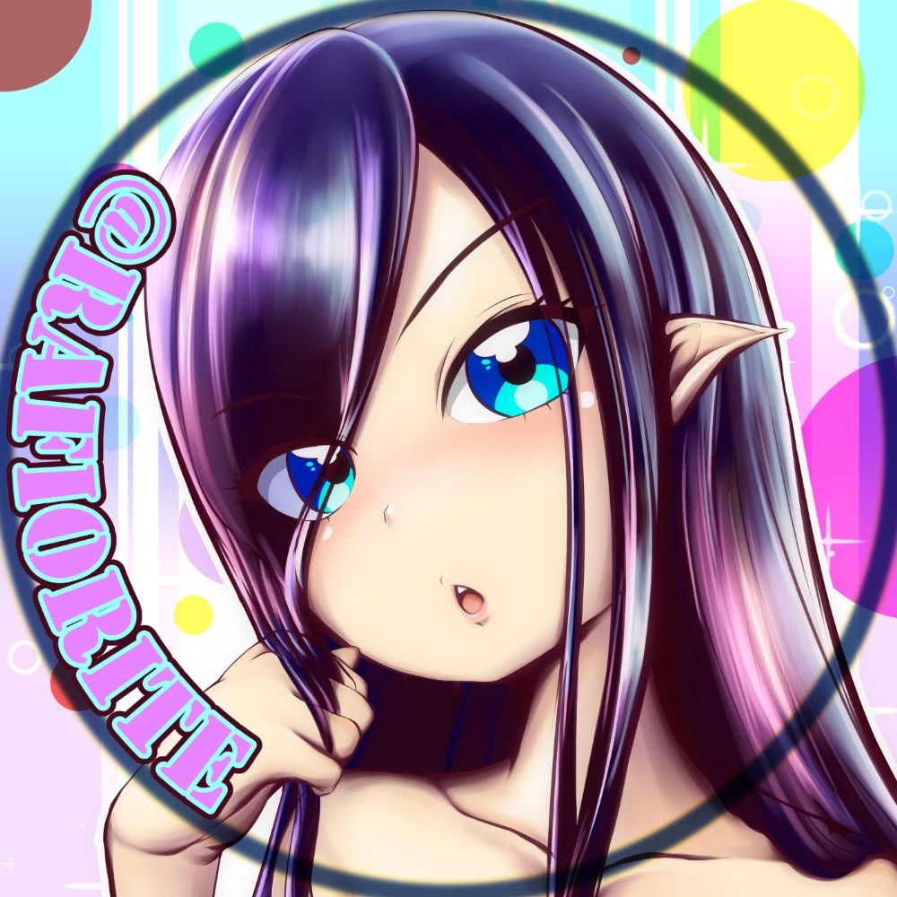 ラフィオライト