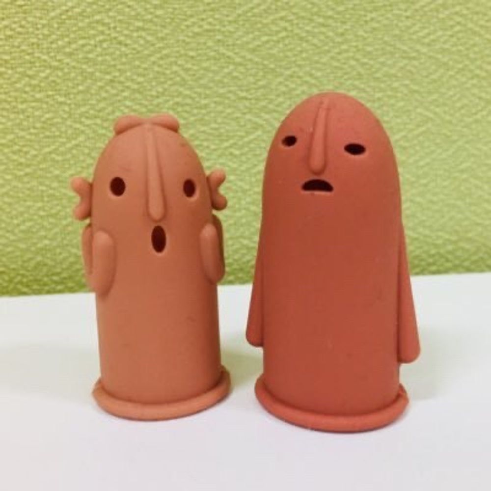 はにさん