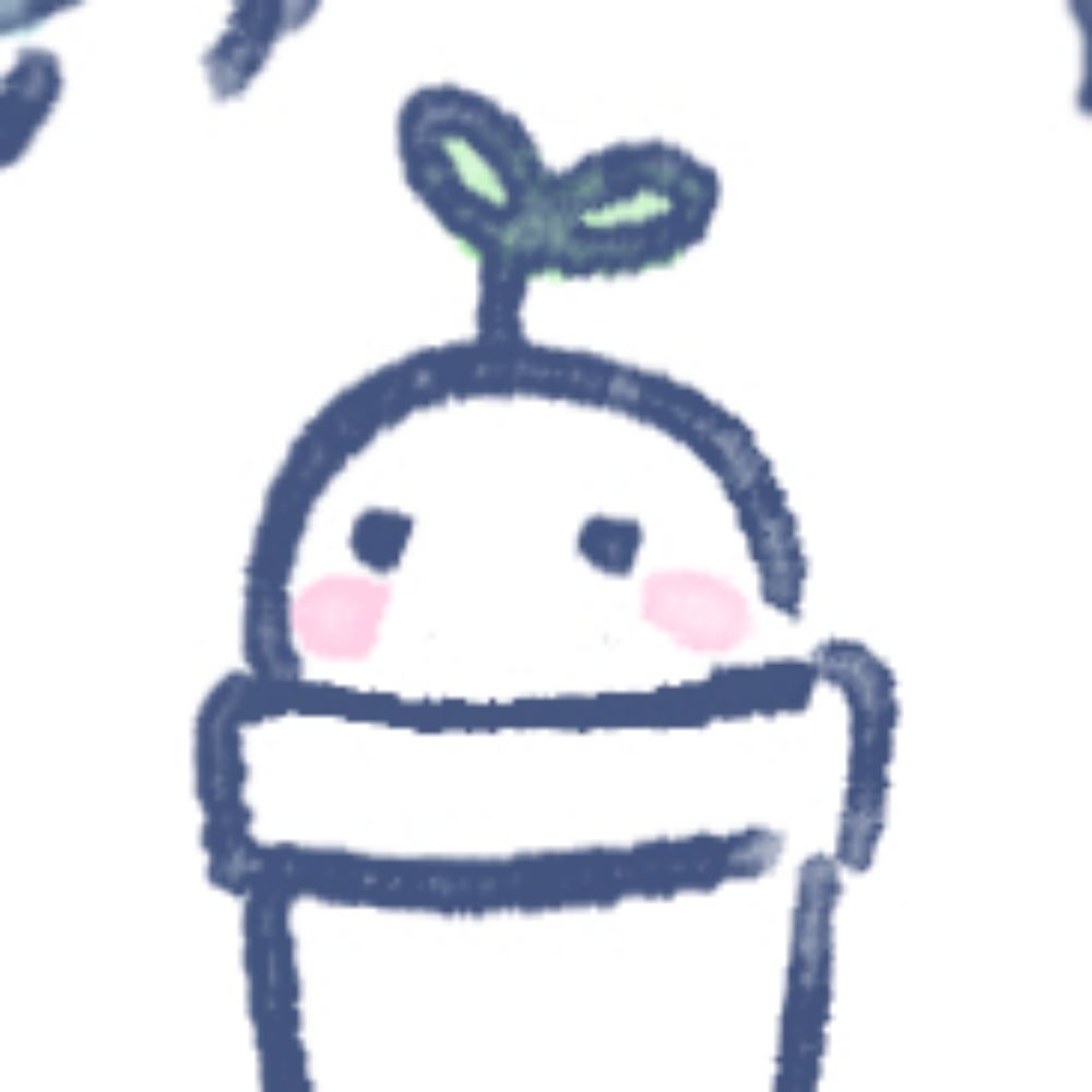 빠루