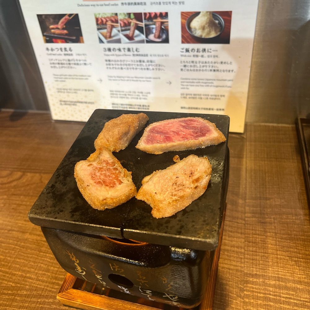 肉松包