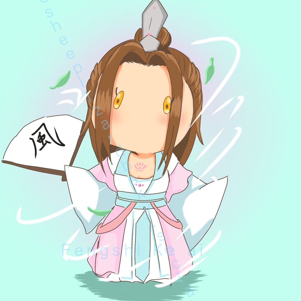 feng