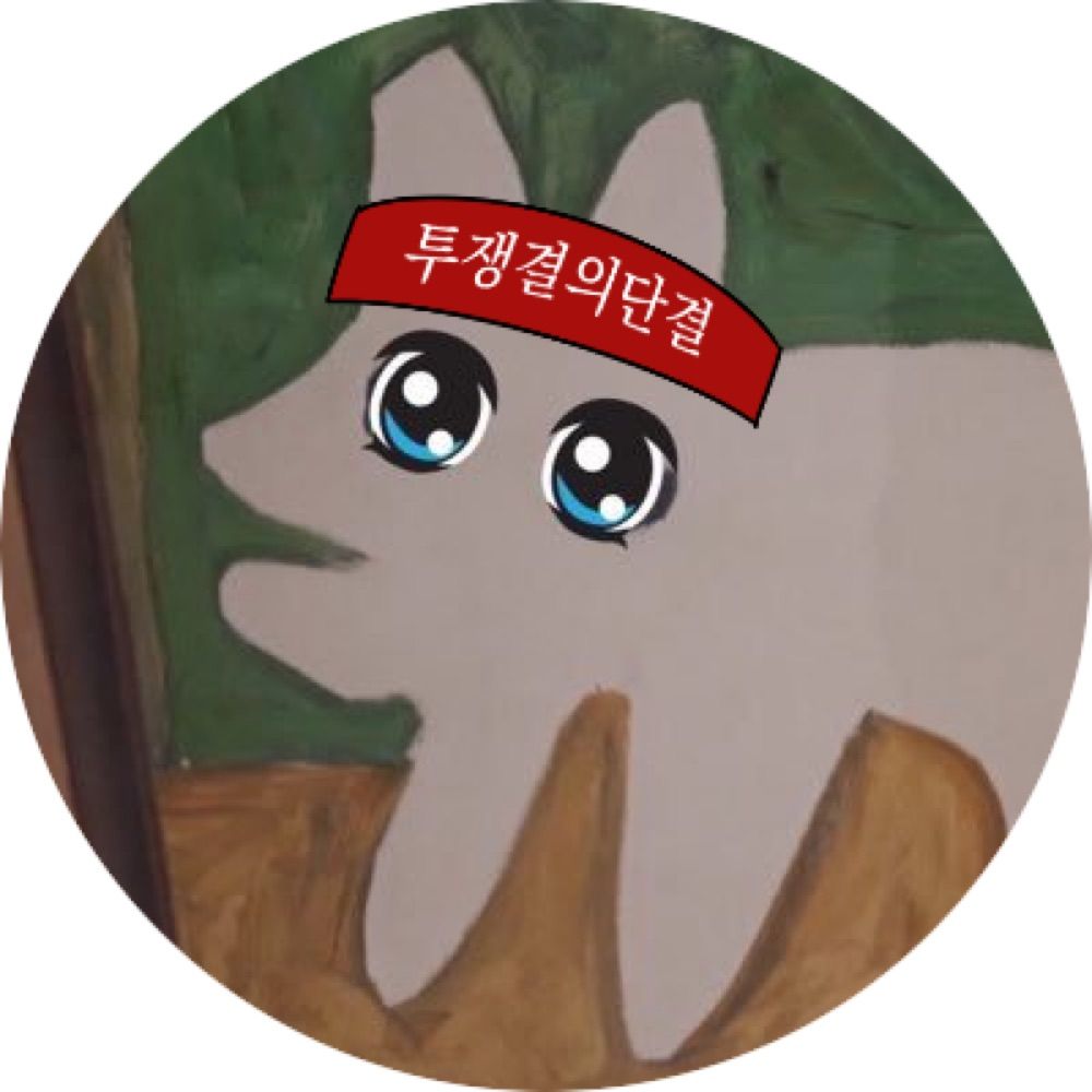 피자식물먼